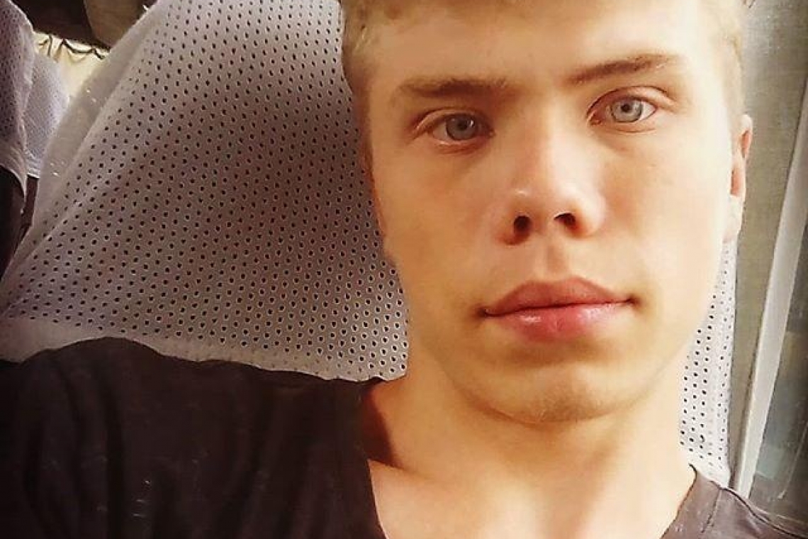 Днепр. Пропал 19-летний Павел Козлов