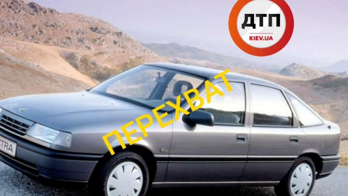 Под Киевом напали на нардепа: полиция ищет Opel на евробляхах