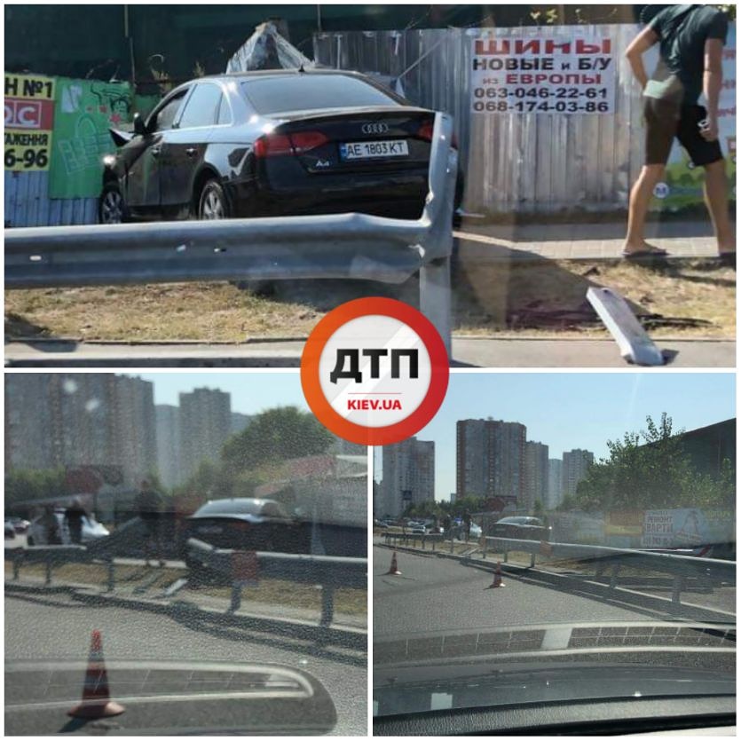 Первая авария осени:   #Дтп #Киев #Ауди При съезде с моста Осокорки на проспект Бажана