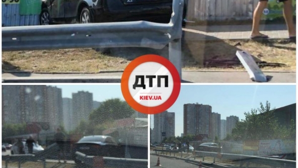 Первая авария осени: #Дтп #Киев #Ауди При съезде с моста Осокорки на проспект Бажана