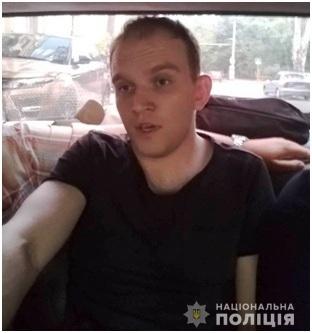 Поліцією встановлюється місцеперебування Валерія Завгороднього