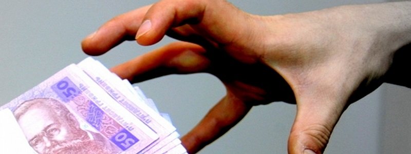 В Днепре женщина отдала «ясновидящим» более 100 тысяч гривен