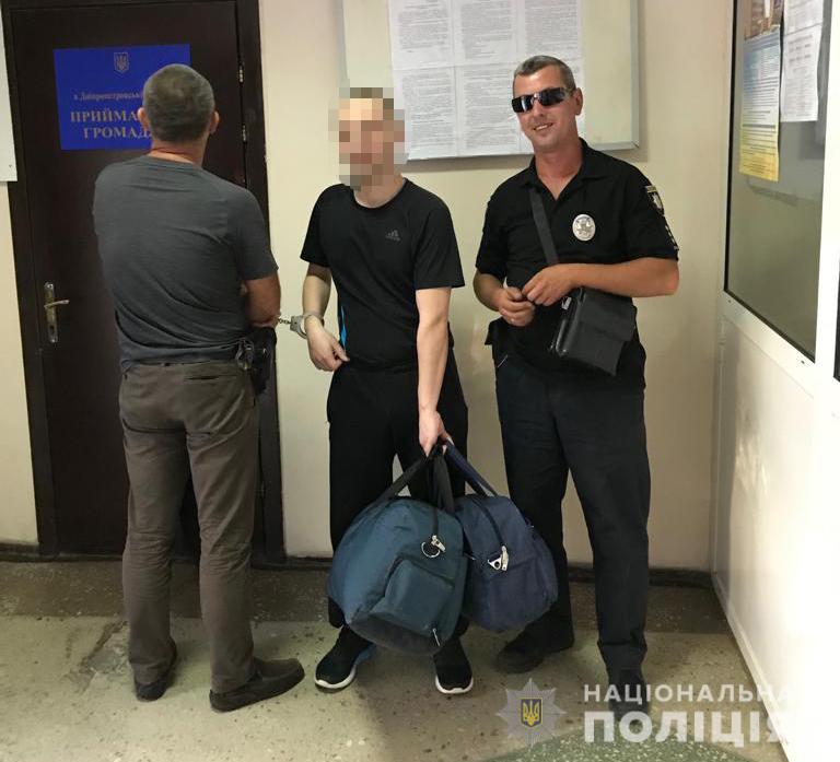 Мужчина из Днепра 9 лет скрывался от полиции в России