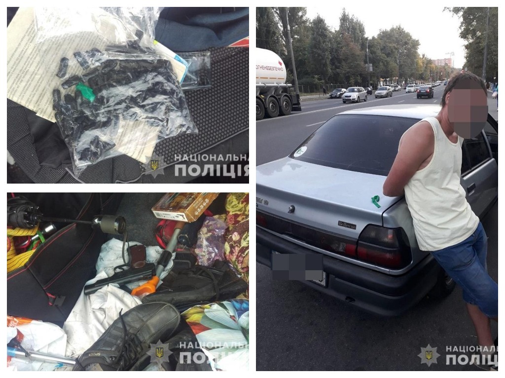 В Киеве патрульные остановили Renault за нарушение правил движения, а нашли оружие и сто свертков метадона