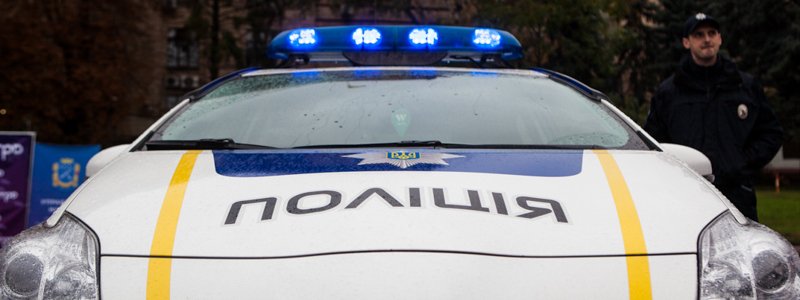 В Киеве ищут квартирных грабителей на черном BMW: введен план «Перехват»