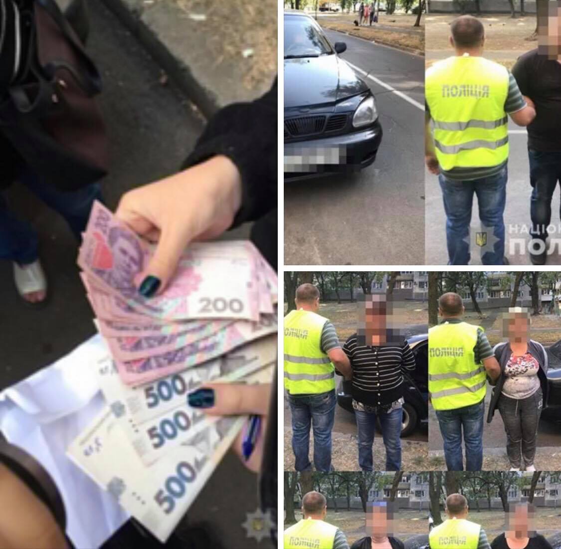 У Києві оперативники викрили групу "соціальних" працівників, які ошукали пенсіонерку