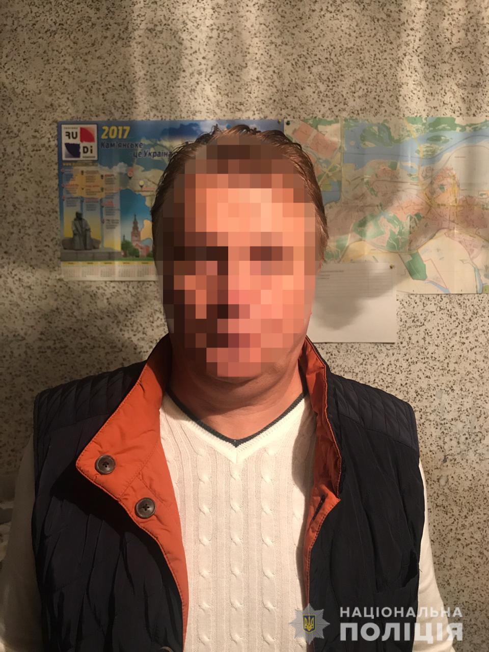 Мужчина из Днепра заманил 12-летнюю девочку в квартиру, чтобы совратить
