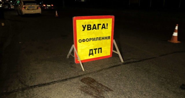ДТП с участием автобуса: в Киеве столкнулись три транспортных средства