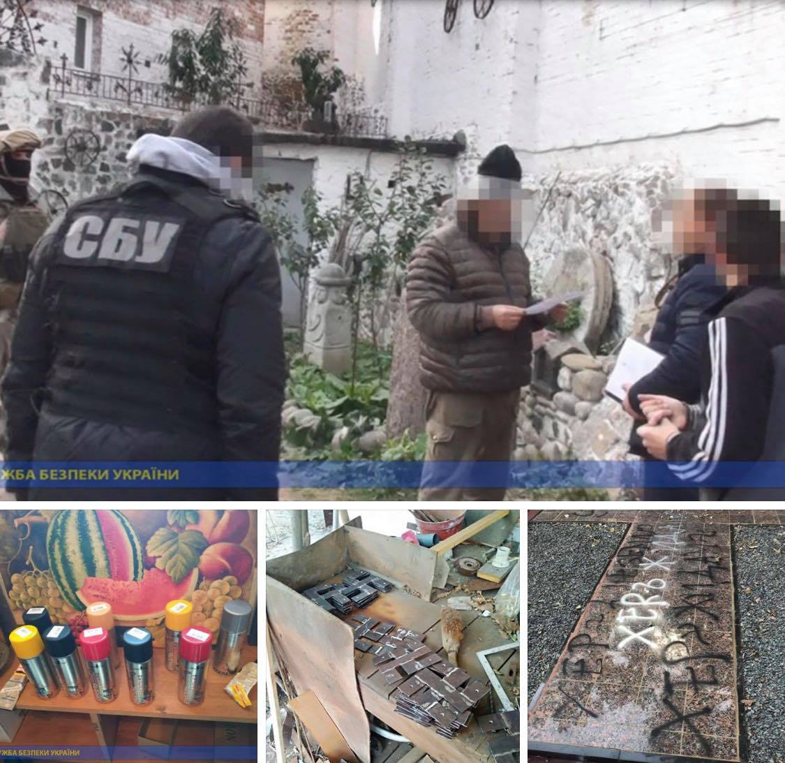 СБУ встановила вандала, який осквернив меморіальний комплекс жертвам Голокосту на Кіровоградщині