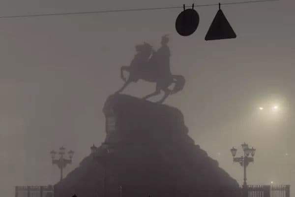 Увага! Попередження про туман у Києві