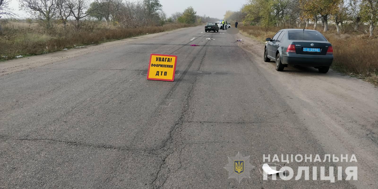 У Миколаївській області внаслідок автопригоди загинула 80-річна жінка-пішохід