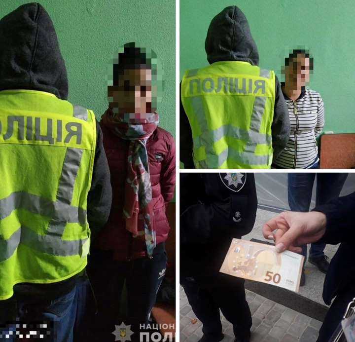 У Києві оперативники затримали двох жінок за крадіжку гаманця