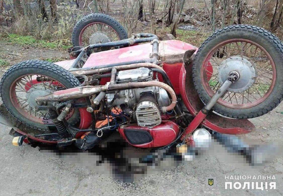 У Миколаївській області внаслідок автопригоди загинув мотоцикліст