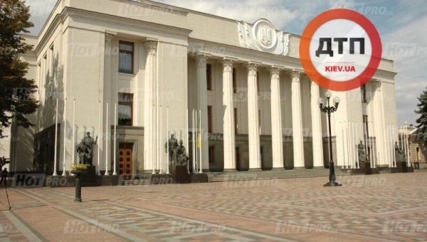 У Києві