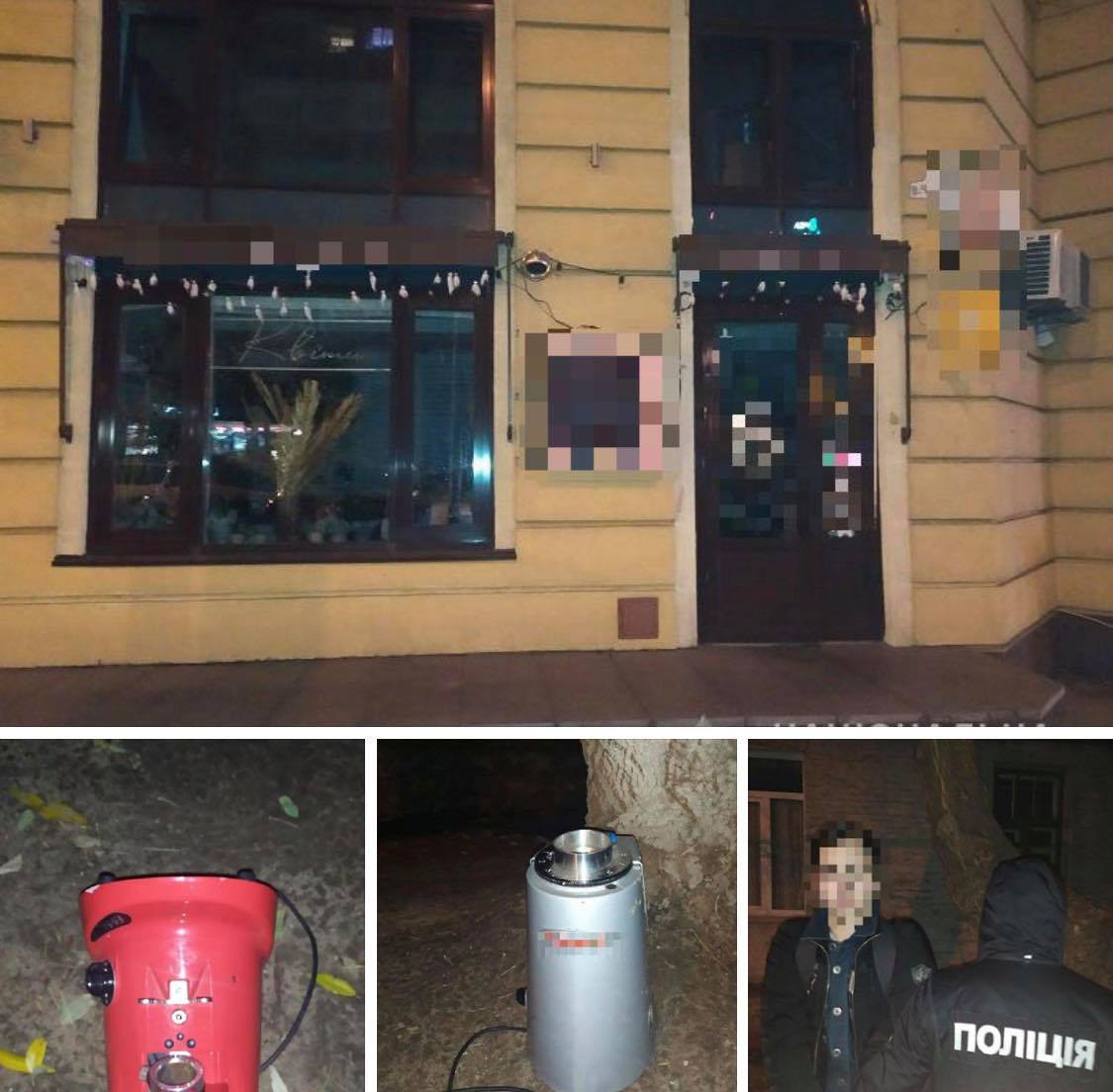 У Шевченківському районі столиці оперативники розкрили крадіжку з кав’ярні