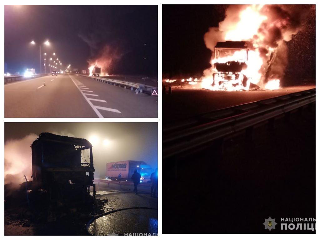 Под Киевом во время пожара фуры дальнобойщик протаранил автомобили полиции и спасателей