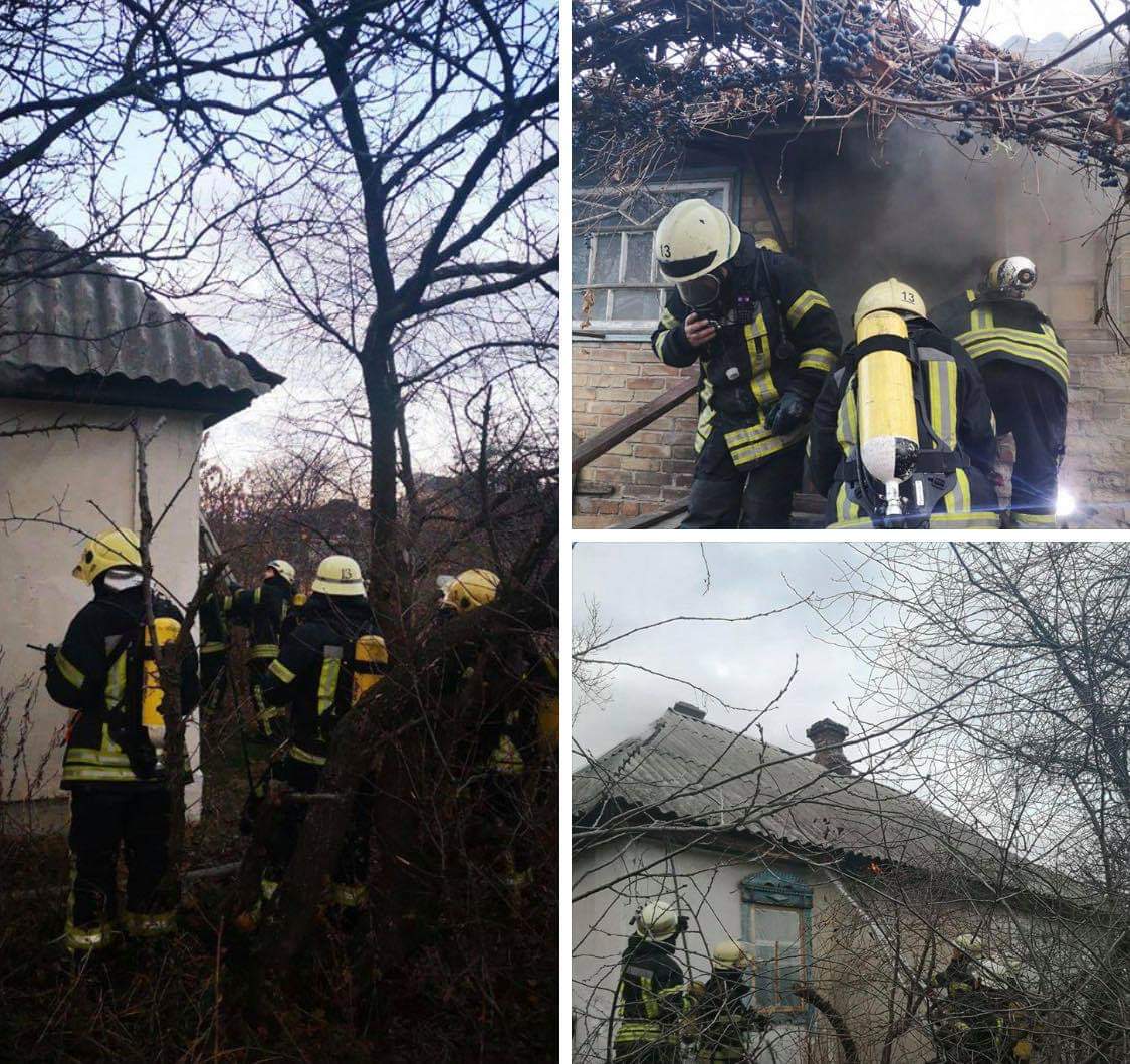 У Київській області пожежники ліквідували пожежу в приватному будинку