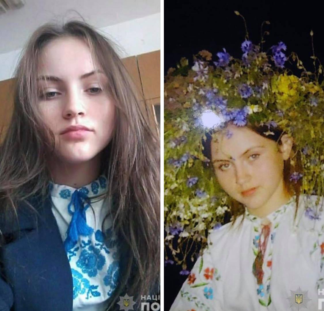 На Житомирщині розшукують 17-річну Яніну Пухальську