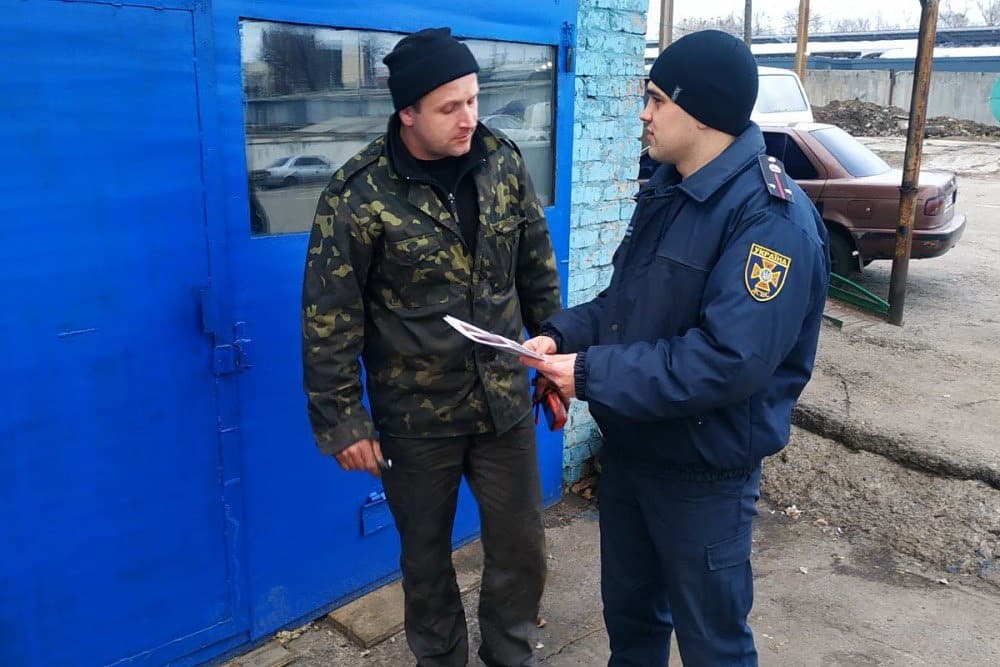 В Харькове спасатели провели рейд по району