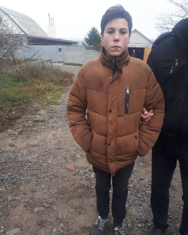 В Днепре ищут 14-летнего мальчика