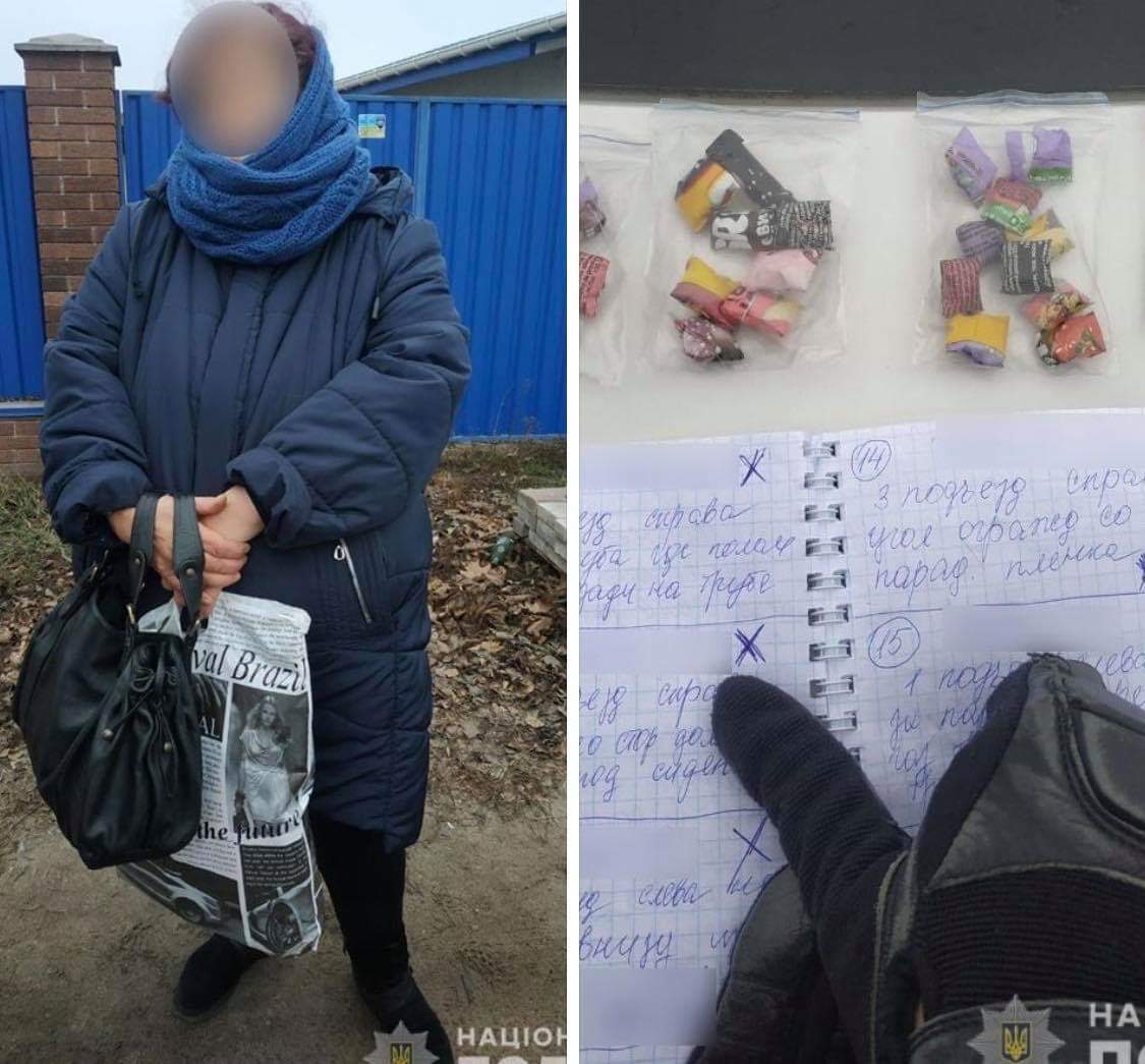 Патрульні поліцейські Борисполя виявили у літньої жінки наркотики