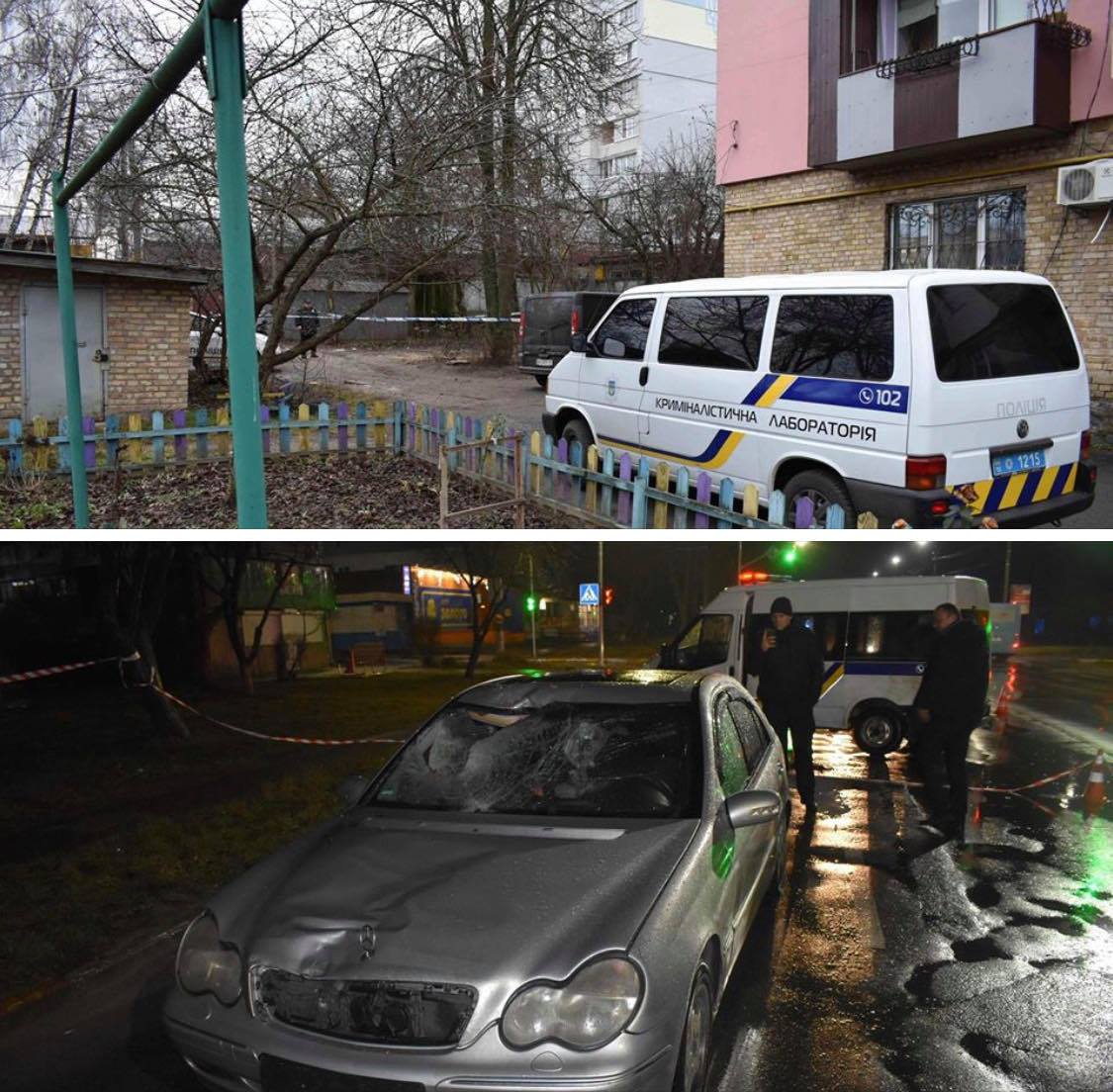 Поліція Київщини розшукує водія, який скоїв смертельну ДТП і зник з місці події 