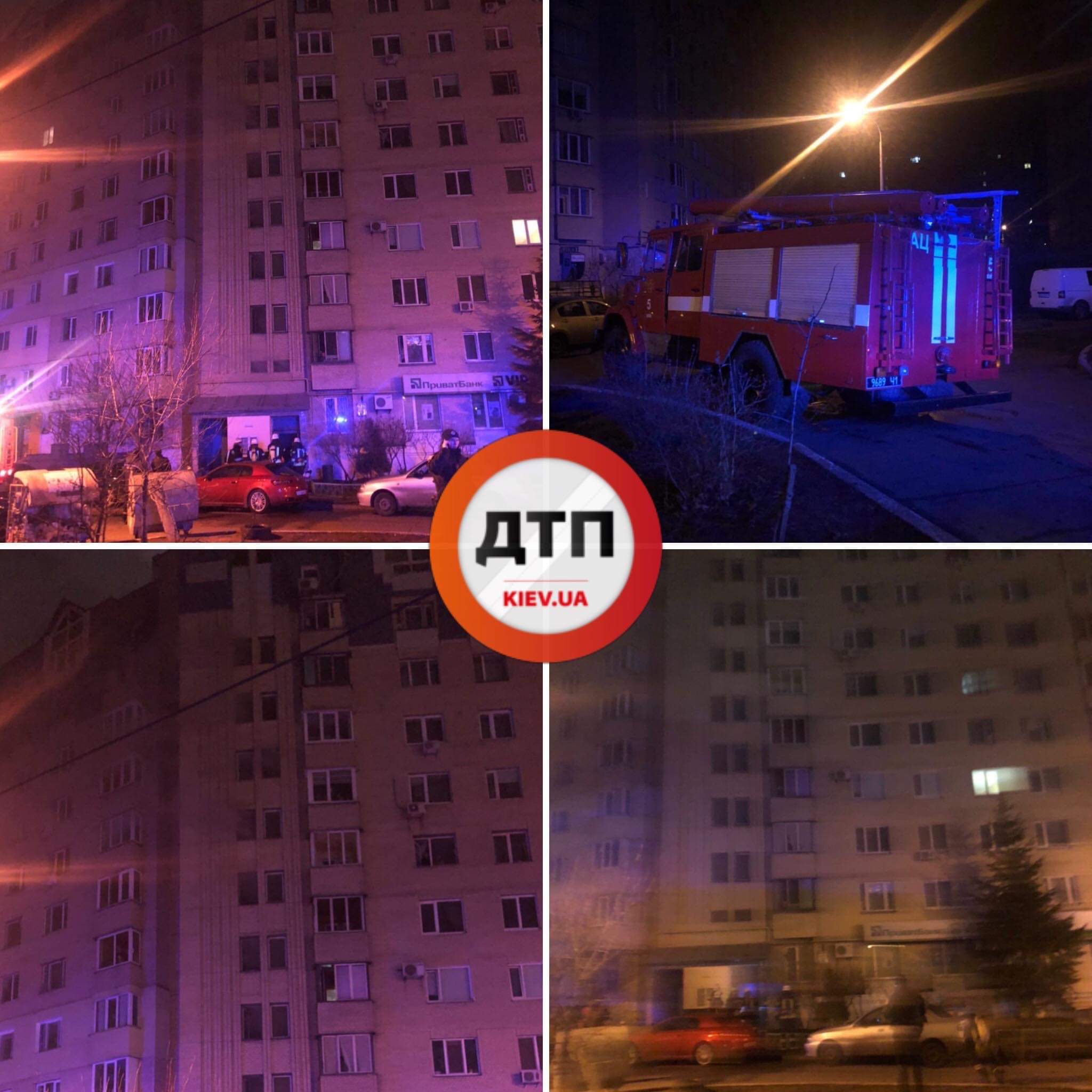 В Киеве на улице Ахматова эвакуировали жильцов одного из домов из-за пожара