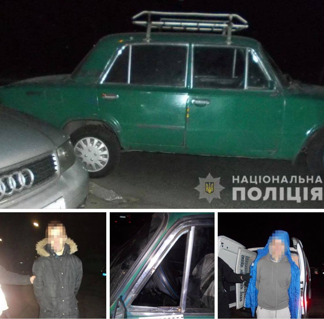 Київські правоохоронці затримали «на гарячому» дует автоугонщиків 