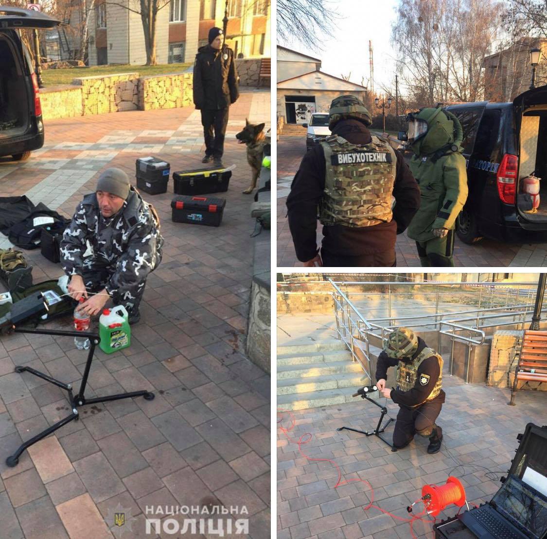 Поліція Київщини перевіряє усі повідомлення про замінування