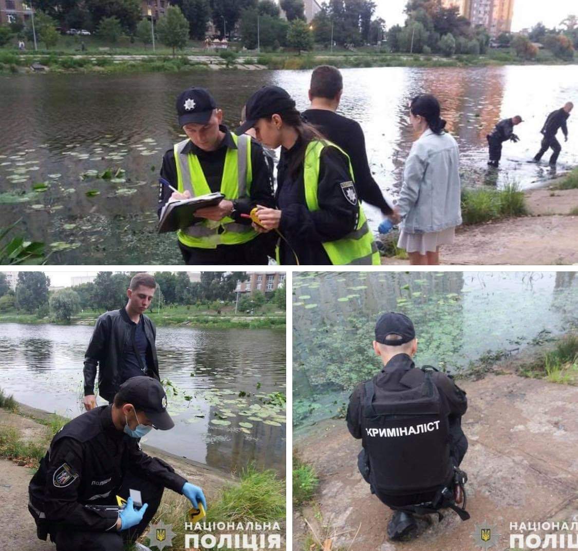 У Києві чоловік вбив та розчленував тіло знайомої і викинув в Русановський канал