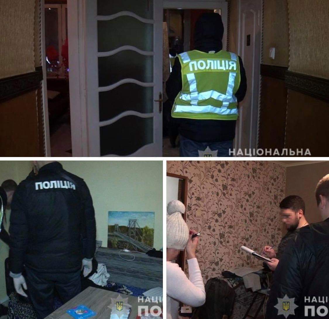 В Києві на Печерську поліцейські викрили бордель замаскований під масажний салон