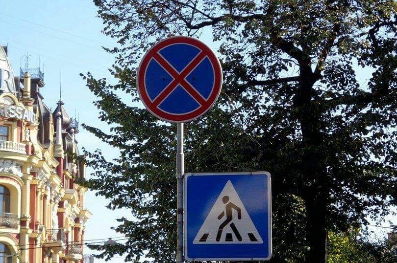 В центре Киева снова запретили парковаться на 19-ти улицах