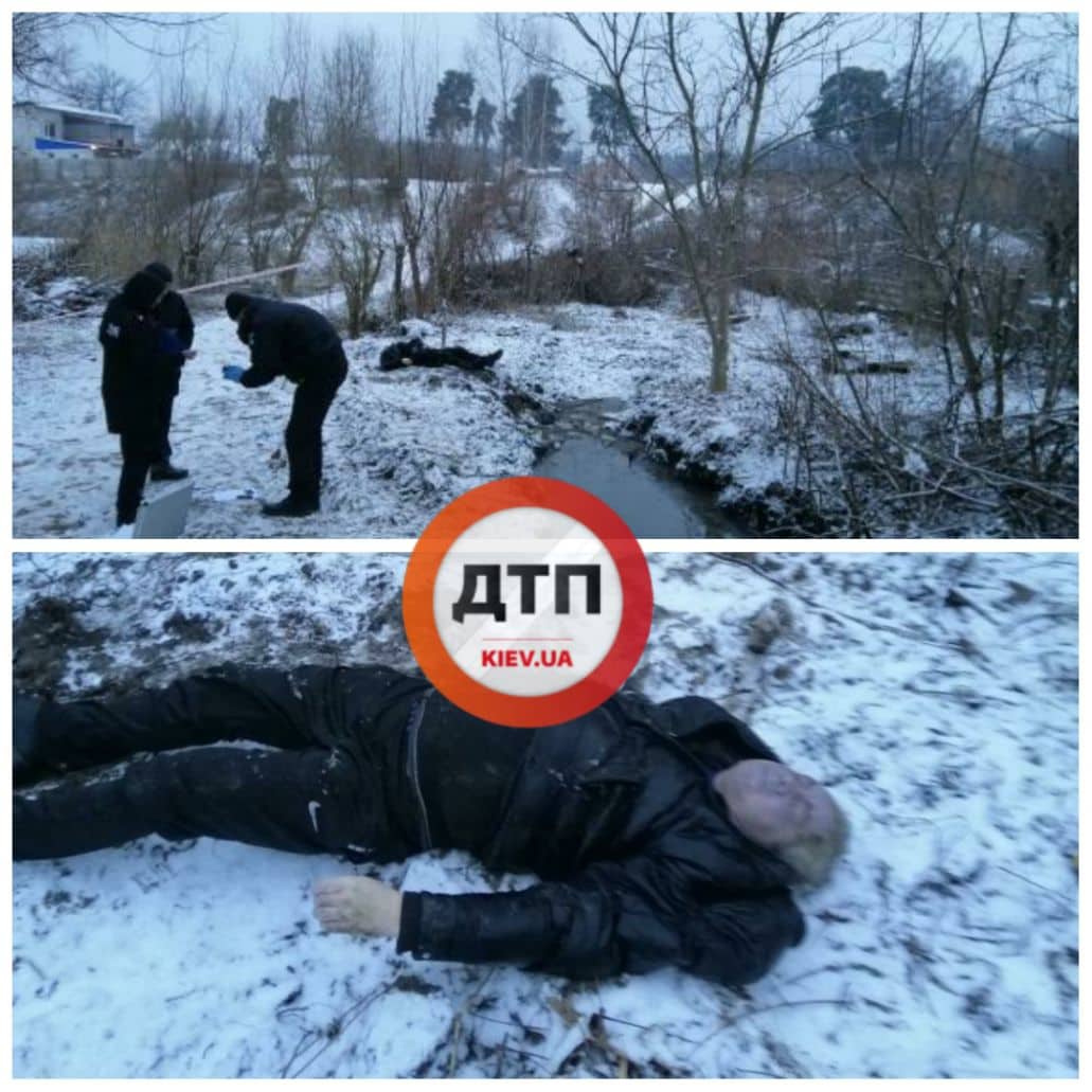 Под Киевом в городе Боярка спасатели достали из озера труп неизвестного мужчины