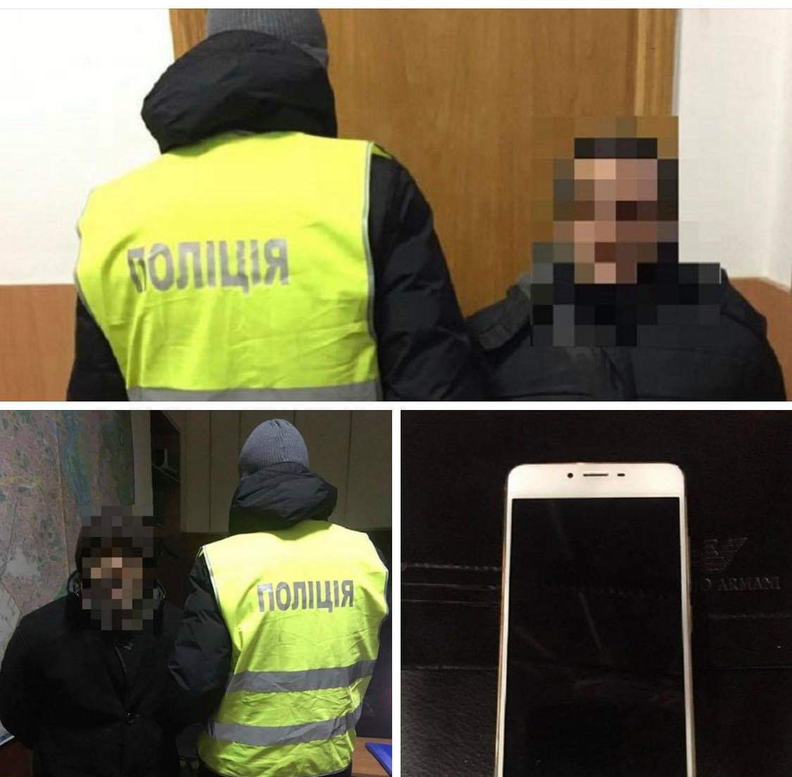 У Києві на Печерську правоохоронці затримали двох іноземців за скоєння розбійного нападу на сумчанина 