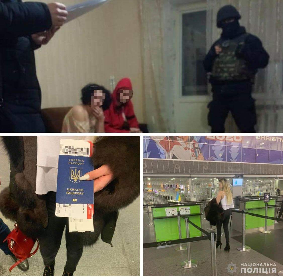 На Київщині поліцейські затримали підозрювану у вербуванні жінок для сексуальної експлуатації за кордоном