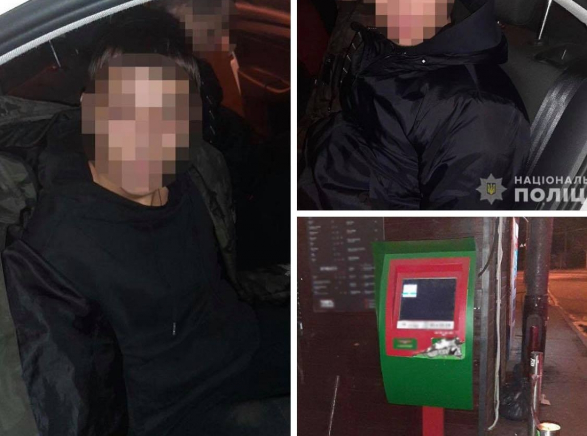 На столичній Лук’янівці правоохоронці затримали двох молодиків за пошкодження платіжного терміналу