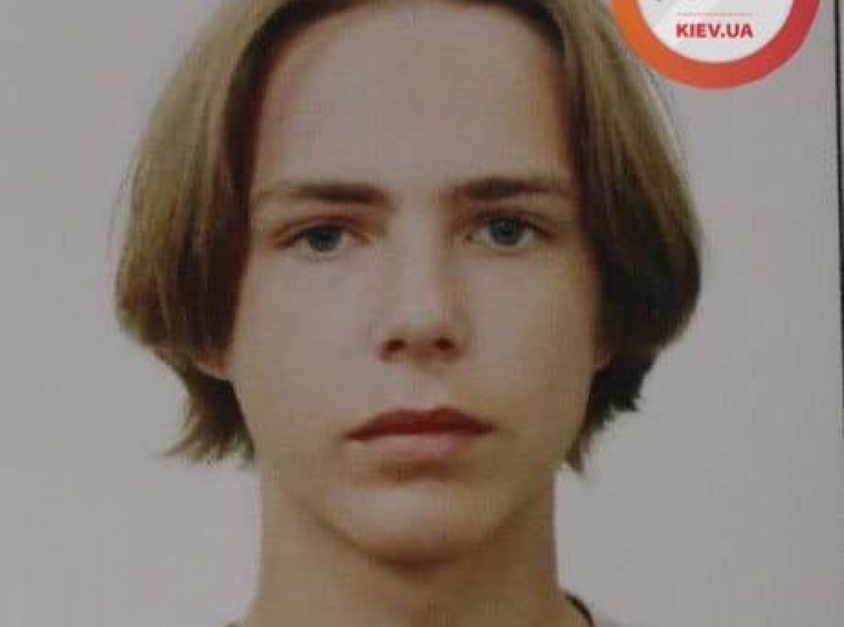 Деснянським УП ГУНП у м. Києві розшукується неповнолітній Марченко Андрій Андрійович