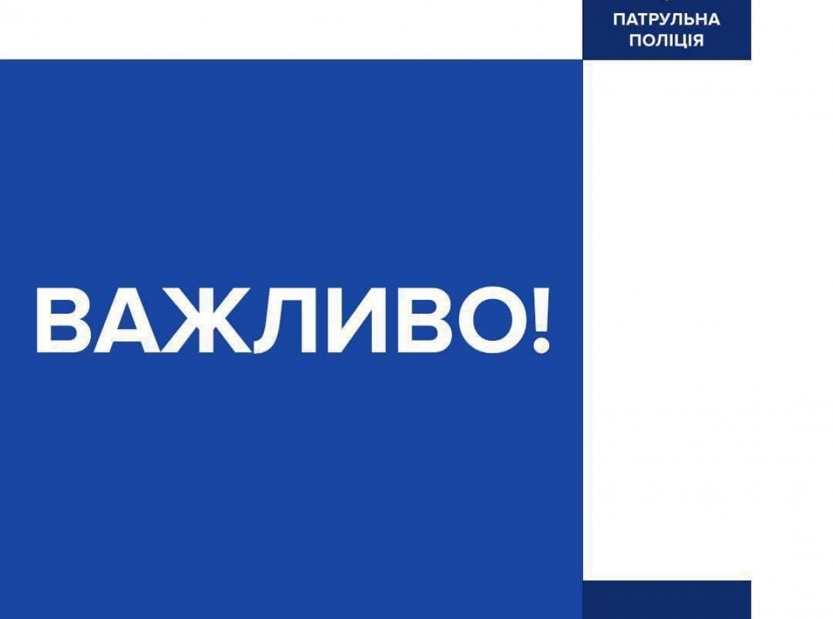 У Києві рух вулицею Антоновича повністю обмежено