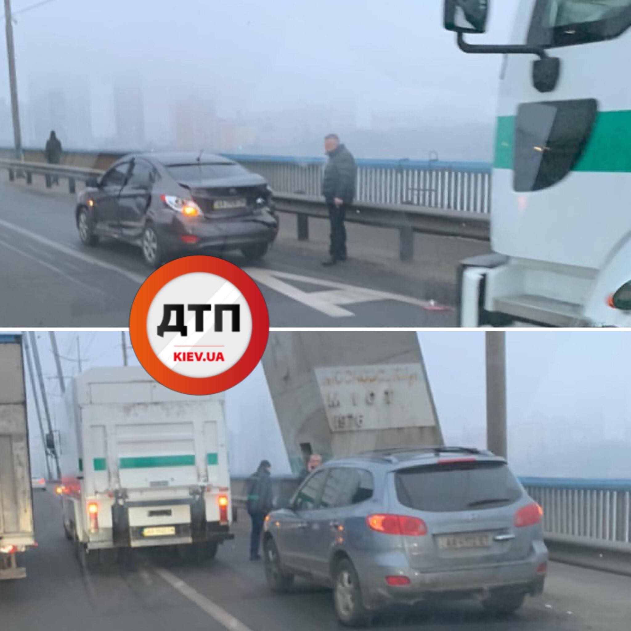 В Киеве на Московском мосту произошло ДТП с участием автомобиля инкассаторов