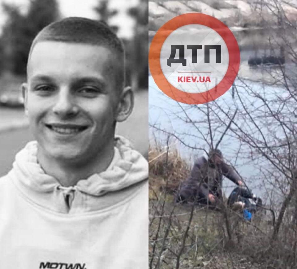 Под Киевом тело пропавшего подростка нашли в озере