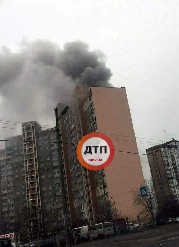 Серьезный пожар в Киеве на улице Каштанова, 15А
