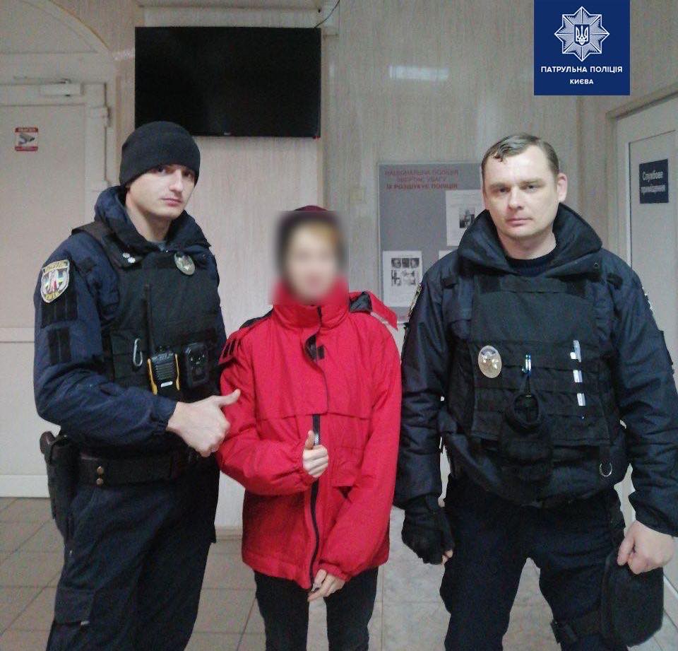 У Києві патрульні оперативно розшукали зниклу дитину