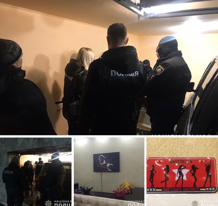 Поліцейські Київщини викрили бордель, який маскували під масажний салон