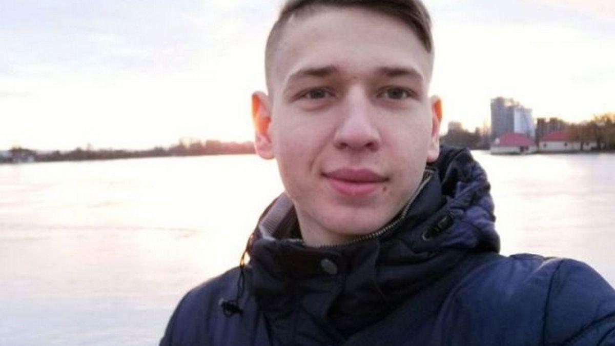 В Киеве нашли труп пропавшего без вести парня из Ивано-Франковска