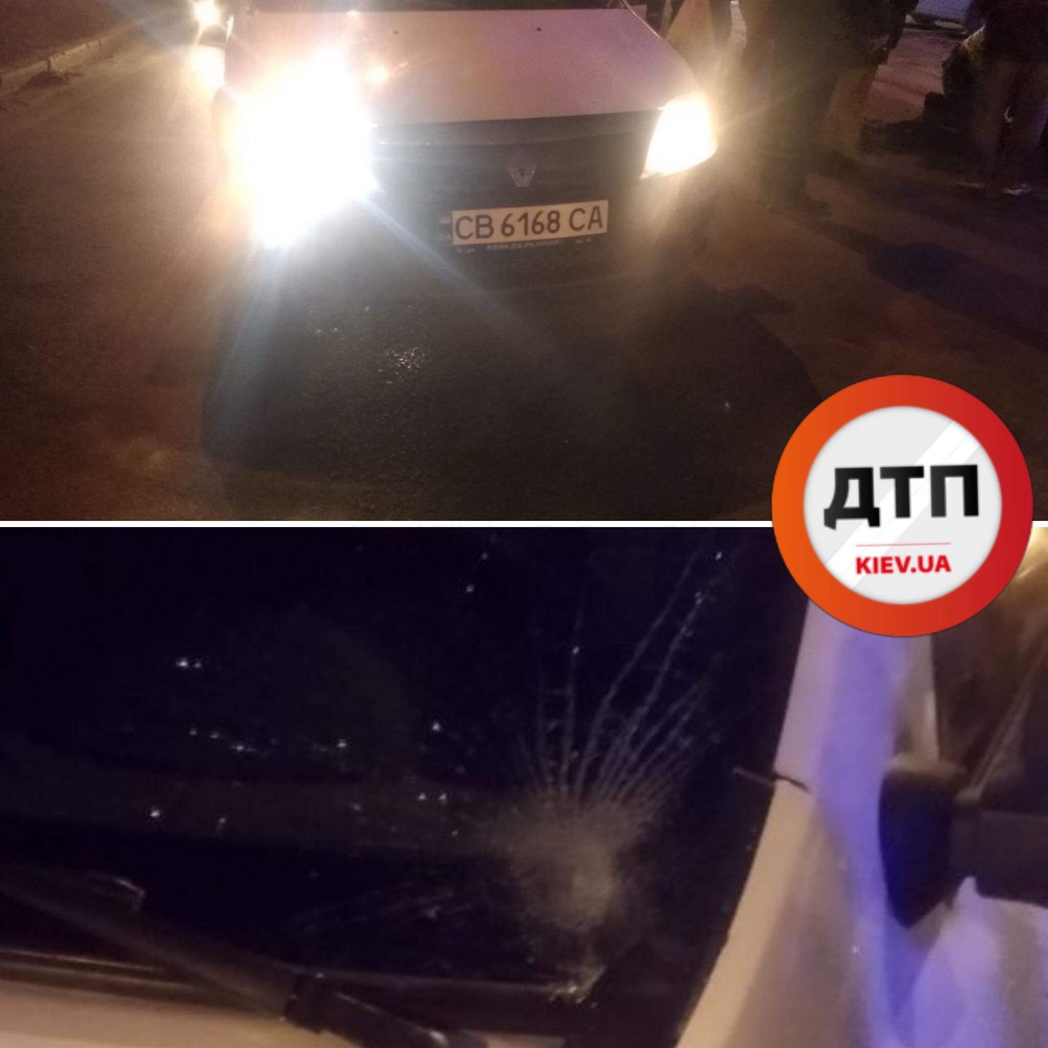 В Киеве на улице пражской автомобиль Renault сбил мальчика на пешеходном переходе