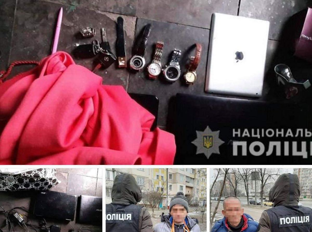 У Києві на Троєщині поліцейські затримали дует «квартирників-альпіністів»