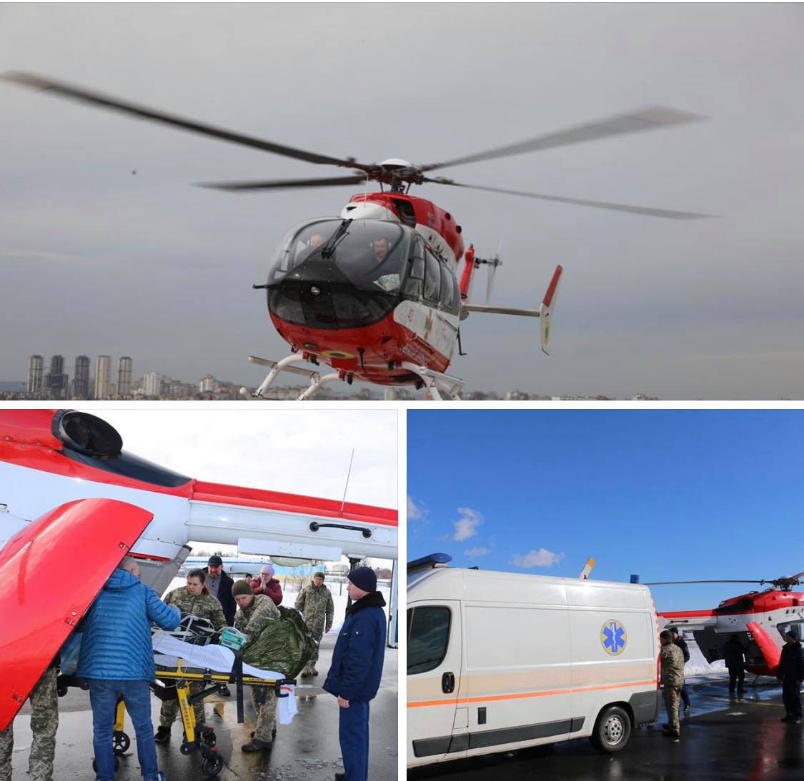 Вертоліт ДСНС України транспортував до столиці важкохворого пацієнта з Харкова