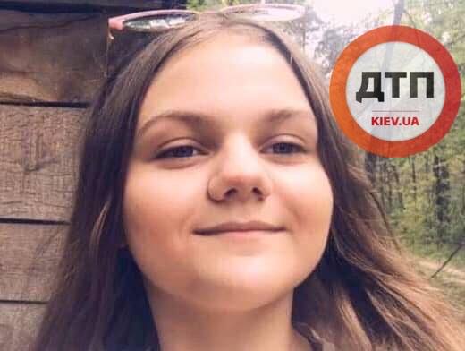 Білоцерківським відділом поліції розшукується 12-річна Гавенко Карина