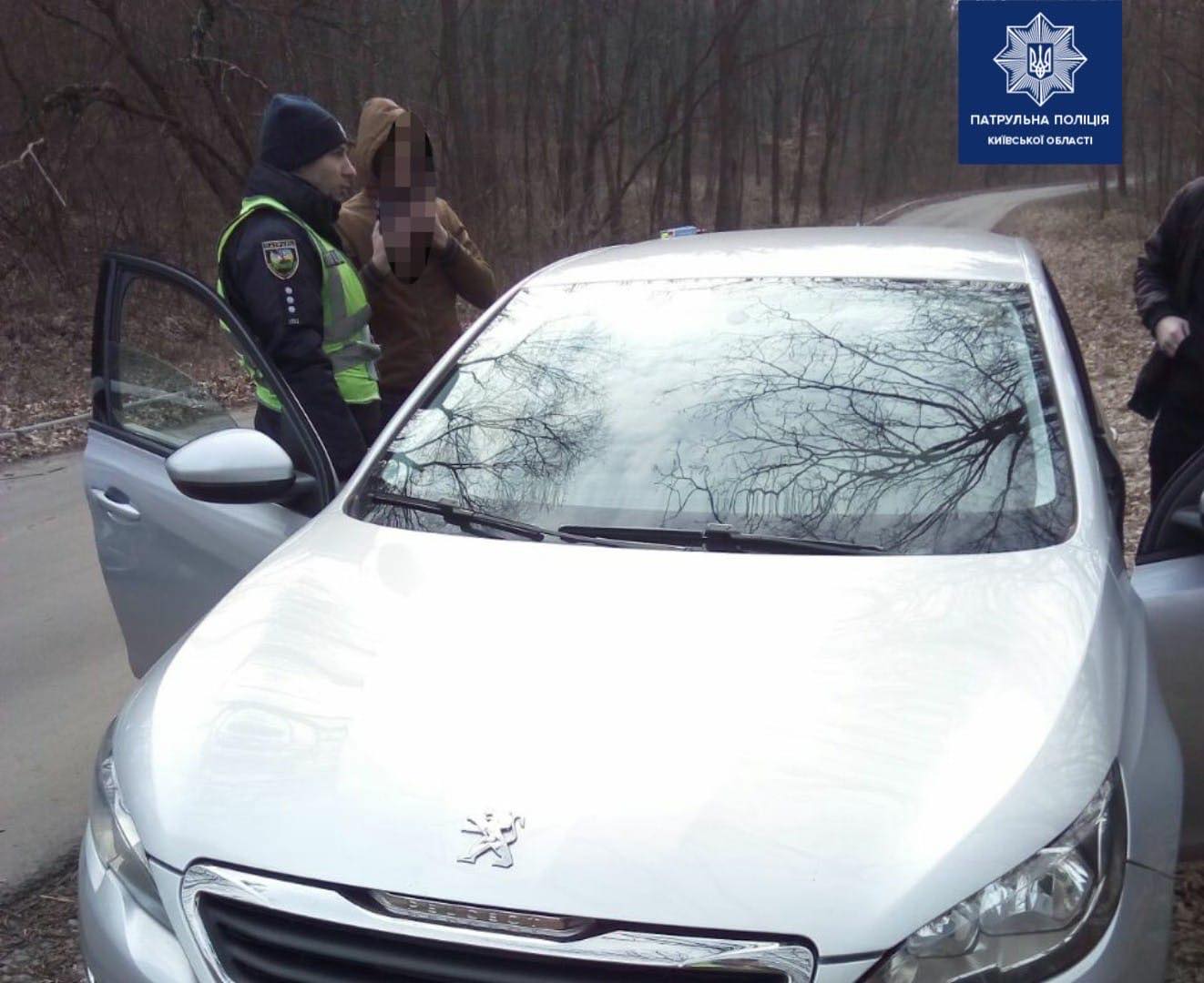 На Київщині патрульні затримали водія з ознаками наркотичного сп’яніння