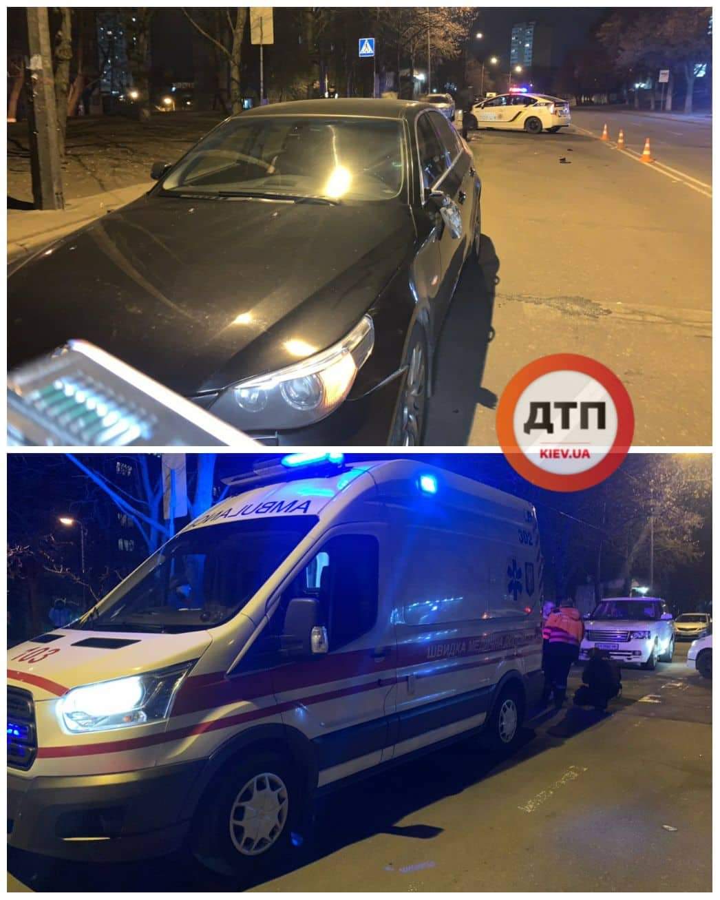 В Киеве на Демеевской автомобиль BMW сбил женщину, которая внезапно выбежала на пешеходный переход